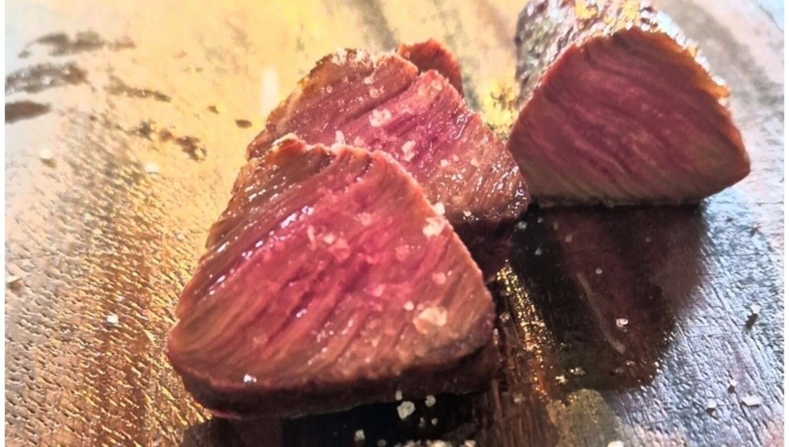 Wagyu Glück Erdin